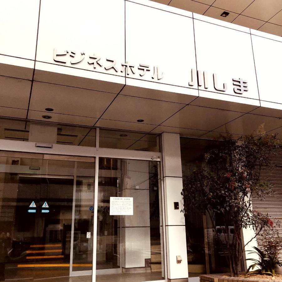 Business Hotel Kawashima - Vacation Stay 15828V Вакаяма Экстерьер фото